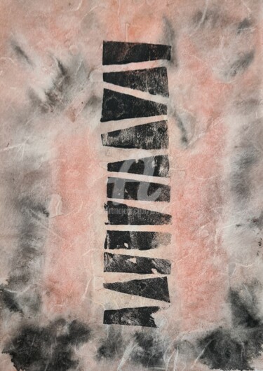2023_sunprint 4